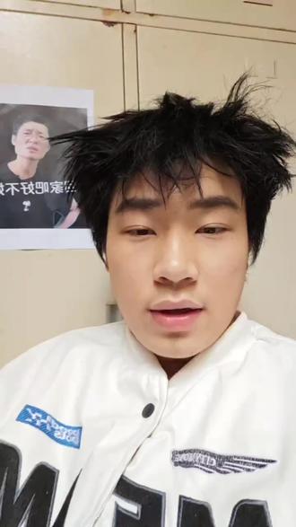 嗯,1分钟讲清4级考试全流 程时间和分值!
#四级#英语四级#英语四六级#大一新生