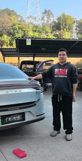 埃安s plus尾灯,帮客户更换#尾灯 #原厂拆车 #埃安splus #埃安 #陈田