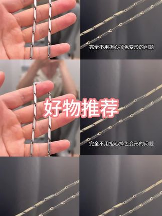 百搭不撞款的菱形项链,戴上真的很帅~ #时尚饰品 #项链控 #小众设计感 #网红饰品 #锁骨链