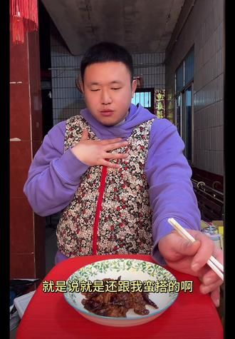 选品来啦 第一弹#名模坤#名模坤直播#名模坤选品