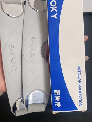 喜欢运动的宝子们~可以安排上这个髌骨带 可以很好的保护自己的膝盖~#髌骨带护膝 #保护膝盖锻炼 #健身必备