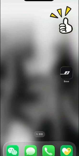 三角洲行动relink脑机接入音效蓝牙耳机设置教程来了,relink脑机接入音效蓝牙耳机#怎么改变蓝牙耳机默认连接的声音#红米relink脑机接入音效怎么设置#relink脑机接入音效vivo怎么弄#relink脑机接入音效蓝牙耳机 #脑机接囗