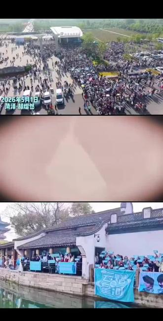 这姐妹剪的真好,@揽云听熠语 歌曲是这个同担的,大家可以关注她一下,唱的真棒👍🏻#云熠