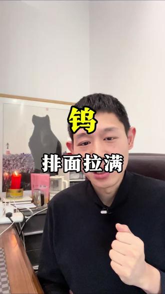 2025年金属大洗牌,没想到白银涨幅只能排老二。