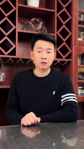 这份通报让我们看到了希望!#小洛熙事件调查结果