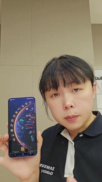 更改三星软件图标#手机 #Goodlock#三星#手机使用技巧