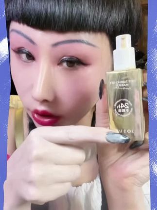 (24小时不脱妆遮瑕持久抗皱紧致粉底液)爆汗不易脱装粉底液持妆#爱生活的丫头 #具象化人生相馆 #抖音38好物 #魅KTV唱歌奖10辆40万汽车 #小松秋秋的日常生活