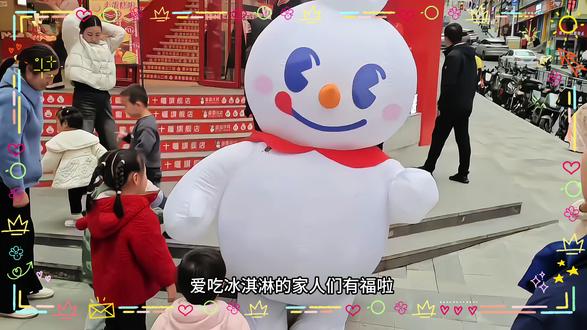 春天就要吃爽🍦 蜜雪冰城十堰旗舰店福利来啦
3.21-3.22 对口号=1元冰淇淋
还是7种口味随便选哟
新品3.20上线,敬请期待😋
#蜜雪冰城十堰旗舰店 #冰淇淋 #蜜雪冰城 #蜜雪冰城新品 #蜜雪冰城旗舰店