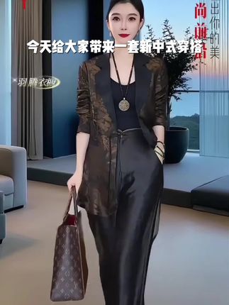贵夫人浮雕提花阔腿裤靴裤女冬季加绒大码九分休闲裤优雅中国风#每日分享 #优雅气质 #服装设计 #妈妈穿搭