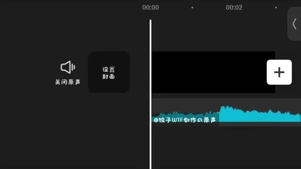 《雨下一整晚》+《秦霄贤原声语录》#秦霄贤#周杰伦 #雨下一整晚 #雨下一整晚间奏 #秦霄贤语录 @会火