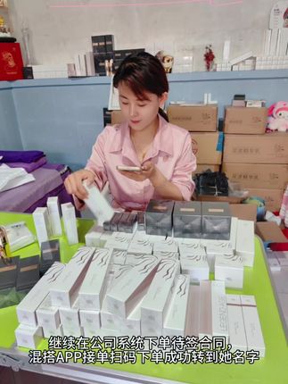 她手上的货不够用了,好东西都被抢光啦!所以得赶紧补货。 护肤品和吃饭一样 不是你用一次就能顶一辈子 吃饭知道天天吃 护肤品要天天用才能达到保养的效果#女性创业 #副业兼职 #工作日常记录 #美业人 #传奇今生丫丫微笑向暖工作室