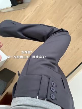 #上热搜 #抖音热搜 #我的日常vlog #纪录美好生活 #西装控