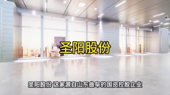 圣阳股份:从通信备电到全球储能的“隐形冠军”