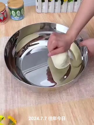 #厨房好物 #揉面盆#洗菜熬汤盆#发面盆#