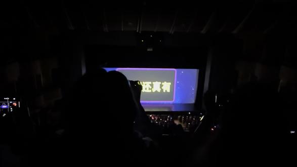 5.3晚场 上海 喜夜巡演
啊啊啊啊啊啊,好激动,呜呜呜呜😭,太好了,你们演的真是太好了
#喜人奇妙夜上海 #小力士 #王王队 #外星从 #晔乎不老王
