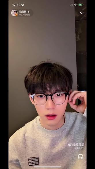 周翊然#周翊然@周翊然