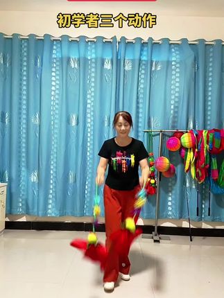 #大家一起来 #生命在于运动一起锻炼吧 #健身乐舞球