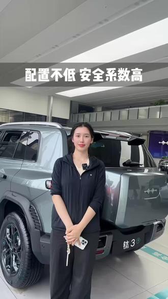 配置不能低就来看看方程豹钛7吧#方程豹 #比亚迪 #硬派越野