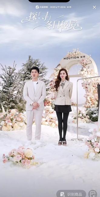 Angelababy茉寻直播切片
#Angelababy #angelababy杨颖 #Angelababy茉寻