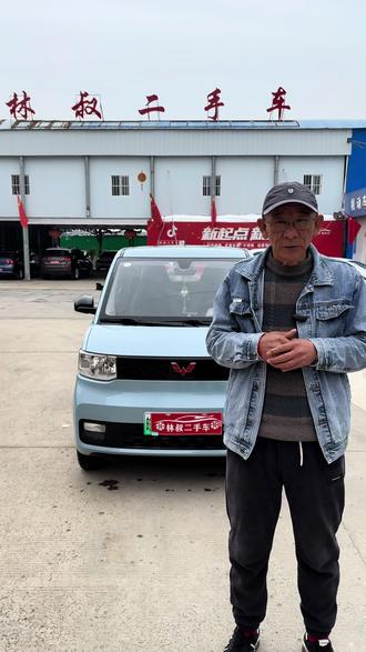 21年上牌五菱MINI,170KM续航,个人私家车,保险到26年12月,全车原版原漆,2.8万公里,三电在质保期内,全款15800元带回家!#五菱宏光mini #二手车 #新能源汽车 #代步就选宏光mini