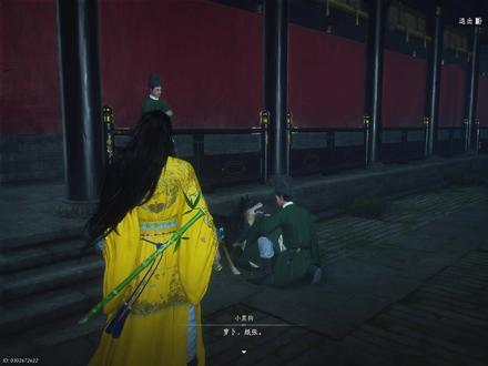 燕云还是太有梗了
#燕云十六声 #燕云玩梗#真棒