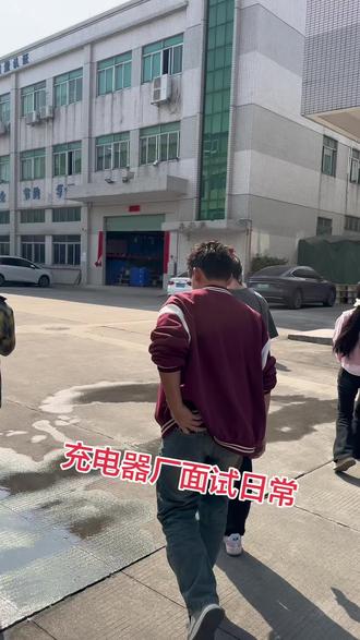 难道我的生活里只有工作吗#打工人