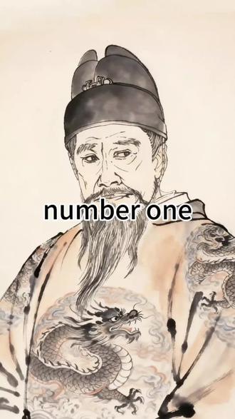 大明永乐大典记载了南京博物院,是个例,南京博物院😌 #大明风华 #历史 #画画 #搞笑 #万万想不到 2025很神奇,各种神奇告别2025,最后这几天别眨眼,还有大瓜。