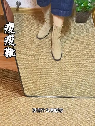 一双增高7公分的粗跟,瘦瘦靴,能够更好的修饰咱腿型!而且超级柔软!#好物推荐🔥 #高跟鞋 #粗跟短靴 #脚宽脚胖都可以