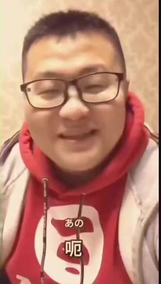 秀恩爱的求求你屏蔽我#这是个真实的事情 #孙笑川