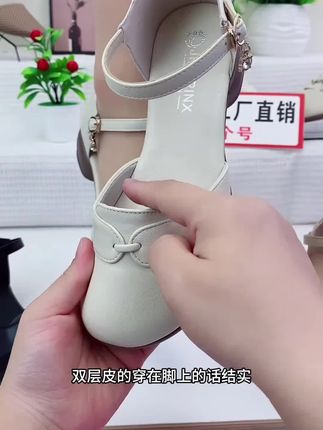 #时尚凉鞋 2025夏季新款时装凉鞋时尚百搭真皮英伦低跟女镂空凉鞋包头软底#新款凉鞋 #包头凉鞋 #软底凉鞋 #百搭凉鞋
