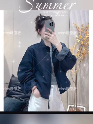 韩版立领短款外套女2025秋季新款时尚欧洲站宽松风衣休闲夹克上衣