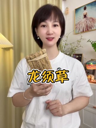 #煲汤 #广东 #粤语