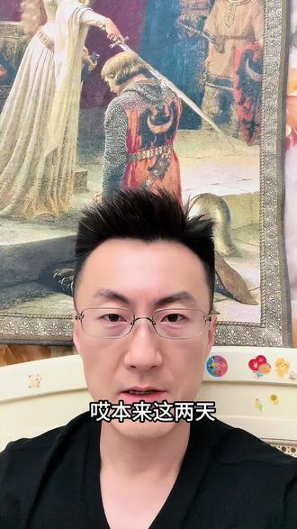 学地道英语,从小猪佩奇开始 #一本正经说真话 #英语 #学习 #英语单词 #英语启蒙