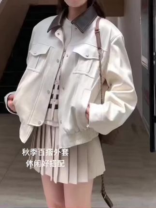 #今日穿搭 #穿出高级感 #高级感穿搭 #今日分享 #显瘦显高穿搭