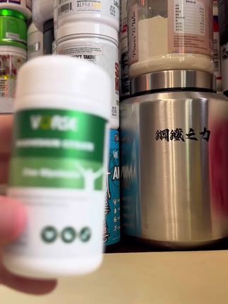 结合价格太美丽了#锌镁片 #吡啶甲酸锌 #柠檬酸镁