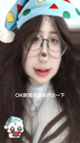 当你玩韩娱的好朋友,让你一个圈外人评价,两个明星谁更好看……
#柳智敏 #张元英 #韩娱