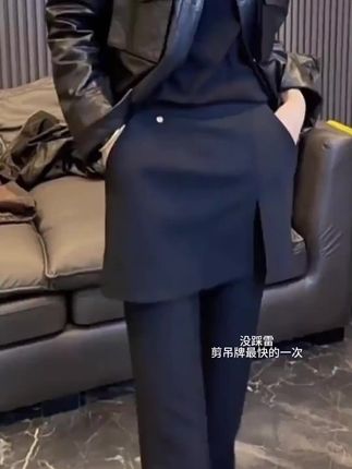 欧货品质简约纯色窄版气质休闲裤2025秋季新款百搭修身显高微喇裤#微喇裤#休闲裤 #修身百搭裤