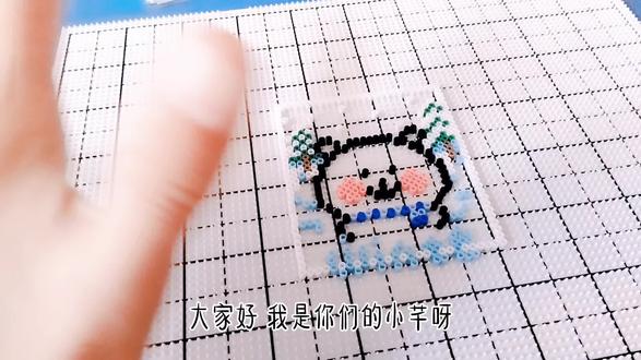 可以给我点点赞吗?我剪了好久,拍的时候也拍了好久#拼豆图纸 #拼豆 #手工爱好者 #手工礼物 #手工diy