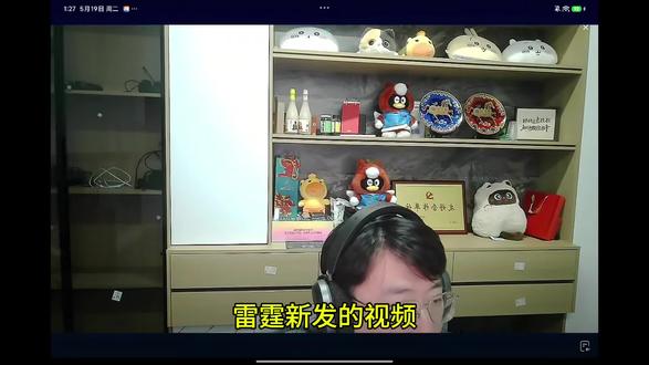 回应雷霆#东东电竞 #东东电竞五月剪辑大赛 @东东(东东电竞负责人)