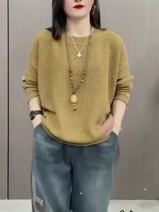 2025春秋季新款毛针织衫女装毛衣外套大码长袖洋气减龄慵懒风上衣#慵懒感 #上衣 #大码长袖