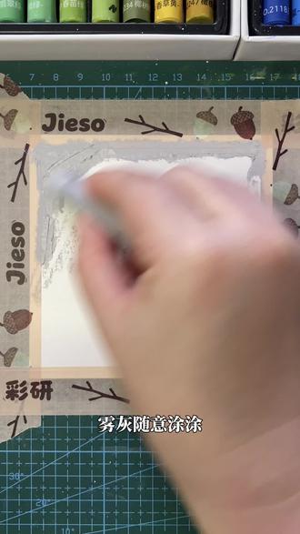 油画棒绘画|超简单春雨氛围风景画教程|新手如何用油画棒画春雨 超简单的油画棒教程!新手入门油画棒风景#油画棒 #油画棒教程 #零基础学画画 #油画棒风景画 #下雨天
