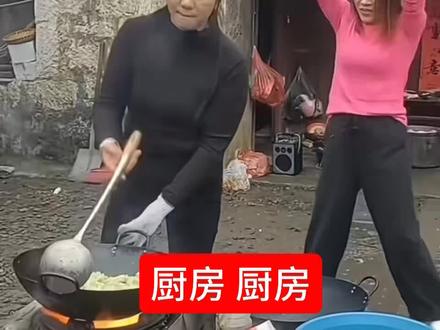 厨房厨房🥵#9号桌有两个老人#厨房厨房 #厨房#菜做的清淡一些