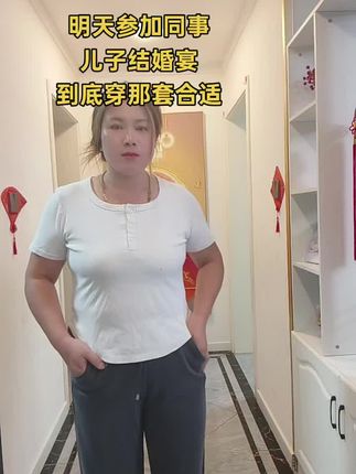 #上热搜 #记录真实生活 #衣柜 #同城热点