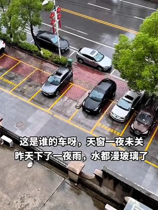困扰了车主的问题终于解决了,本田一键升窗器,离车升窗锁窗,行车自动上锁,停车自动解锁,开门双闪#小东西大用处#汽车用品#汽车好物推荐