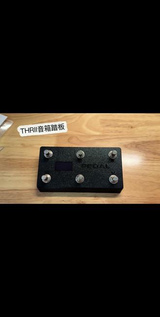雅马哈Yamaha THRII音箱踏板 雅马哈Yamaha THR系列无线蓝牙踏板控制器|THR10II/10IIWL/30IIWL Airstep YT
通过无线蓝牙连接 Yamaha THR-II 系列音箱,实现脚控切换预设和效果开关。