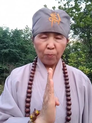 #生肖兔 #兔 #属兔 #87年的兔子 #75年的兔