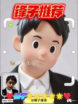 夜钓党看过来!新款浮漂电池到啦,材质升级还不涨价,亮度够续航久~,#夜钓 #电子漂电池 #夜光漂电池 #钓鱼配件 #渔具用品