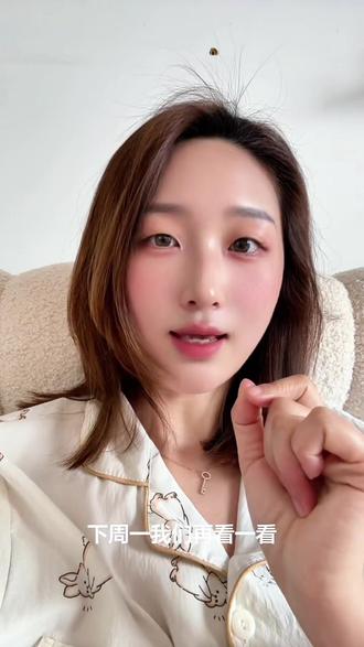 普通人到底还能不能买黄金……#黄金 #近期行情 #现在买黄金合适吗 #创作者中心 #创作灵感