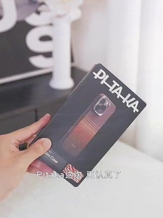 Pitaka的审美真是绝了,超轻的壳身与颜值真的太对得起这个价了#pitaka #iphone配件 #芳纶纤维 #凯芙拉手机壳 #苹果手机壳