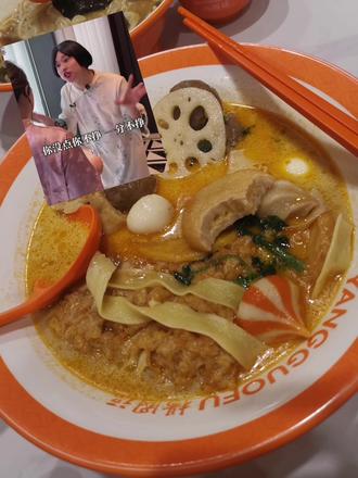 紫薯精 你还没吃到刘文祥嘛,我已经吃上杨国福了@周小闹#刘文祥 #麻辣烫#紫薯精#周小闹 #热门